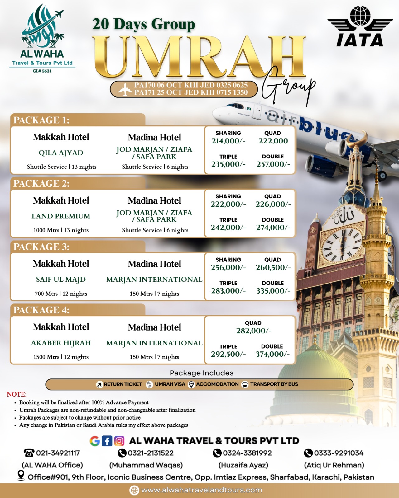 Umrah 4 : Luxury Elite